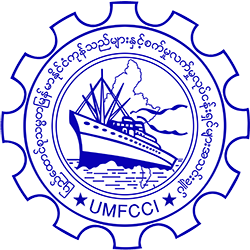 Union of Myanmar Federation of Chambers of Commerce and Industry